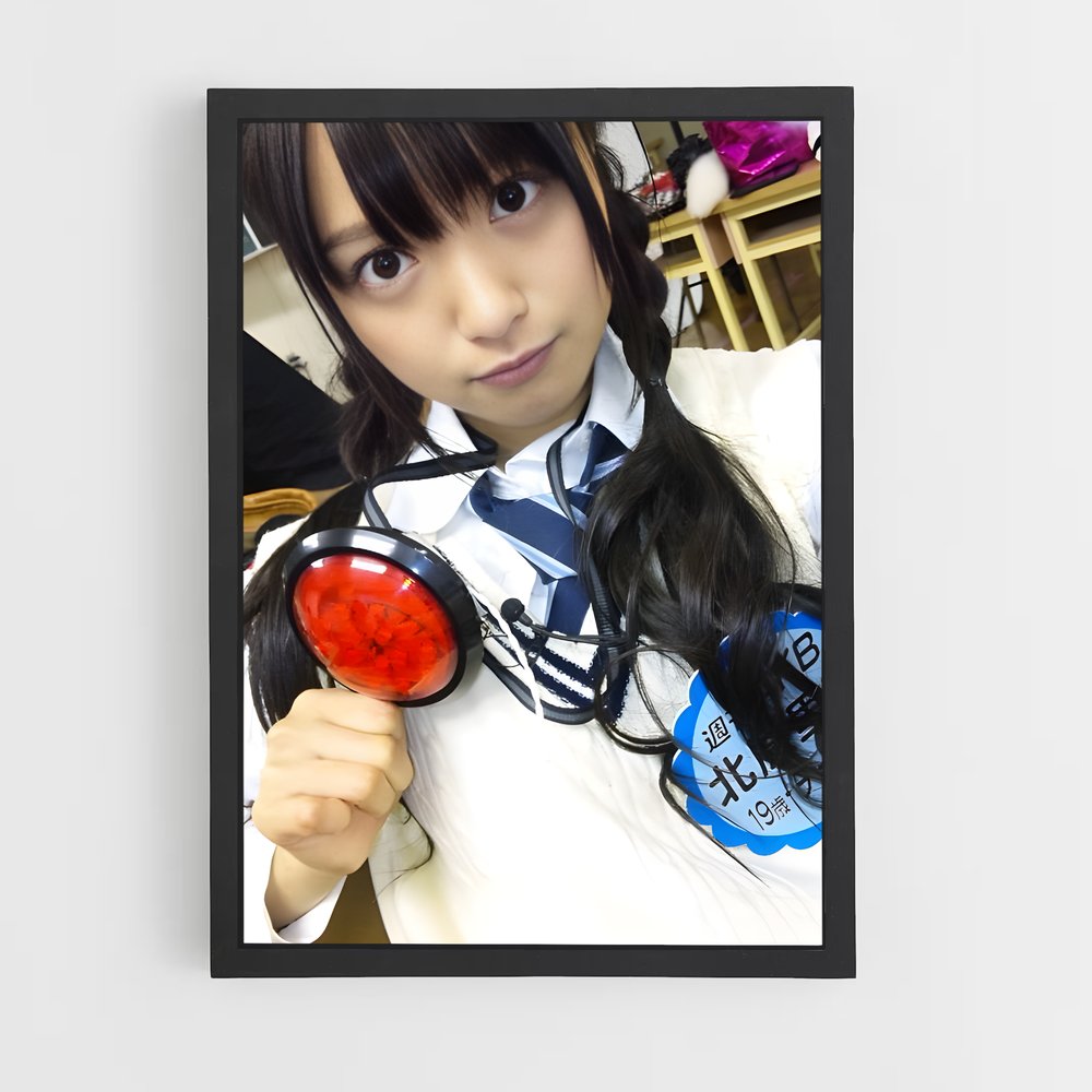 ap-rie kitahara-2 cadre Noir