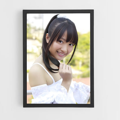 ap-rie kitahara-6 cadre Noir