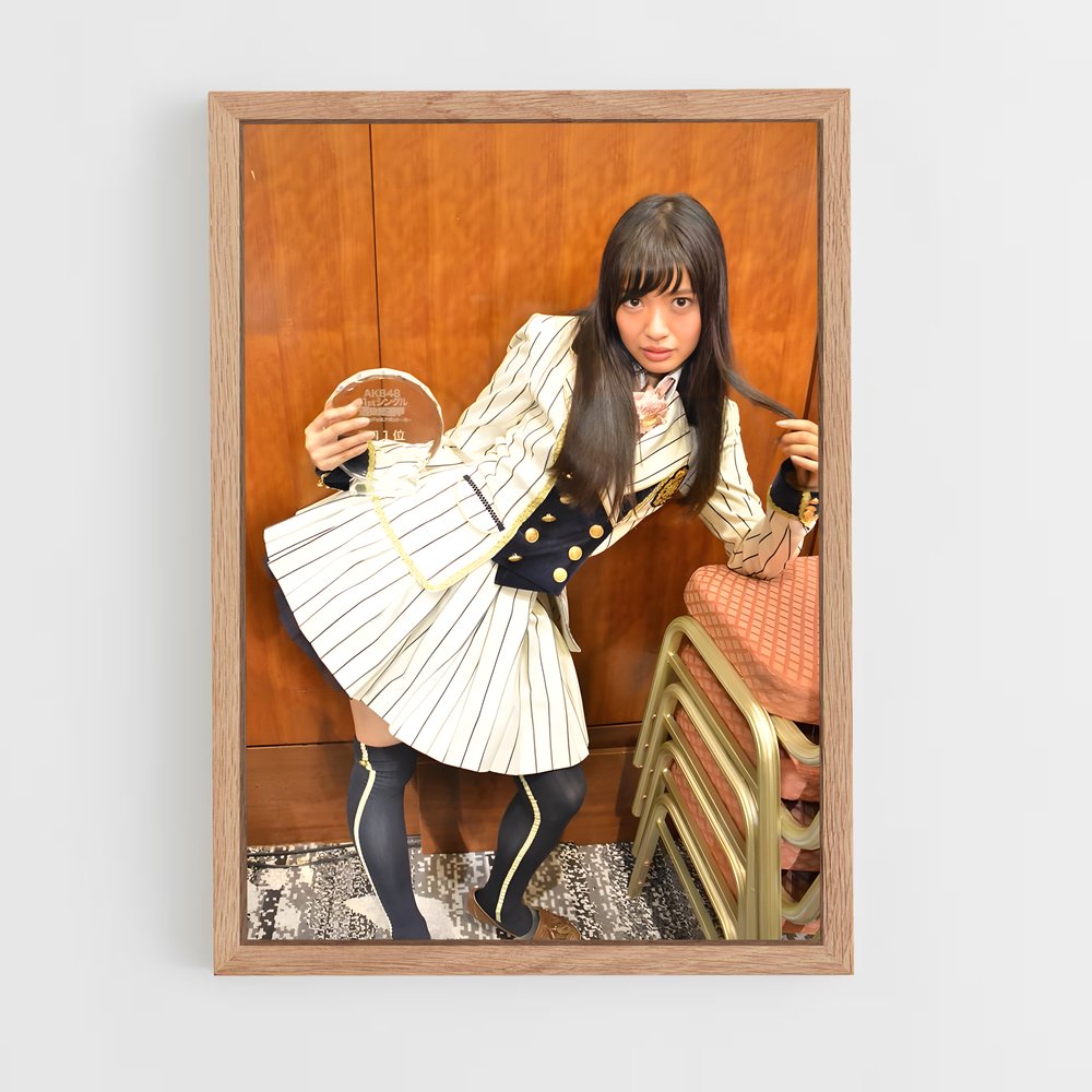 ap-rie kitahara-7 cadre Bois clair