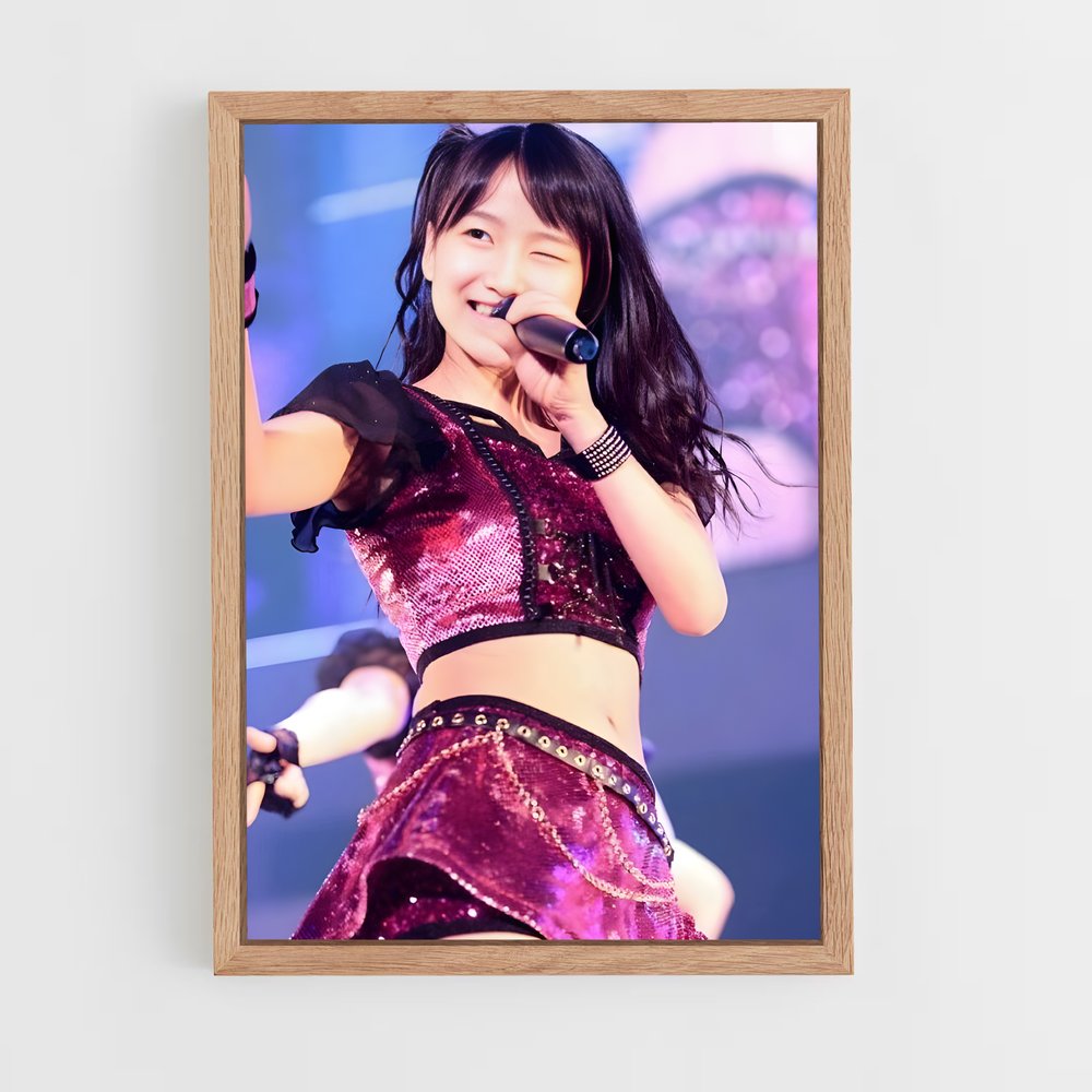 ap-riho sayashi-1 cadre Bois clair