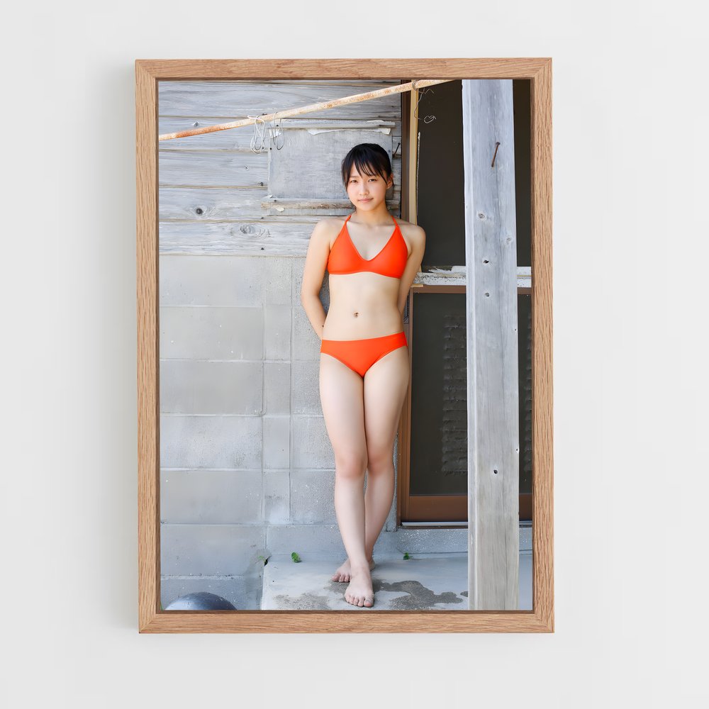 ap-riho sayashi-2 cadre Bois clair