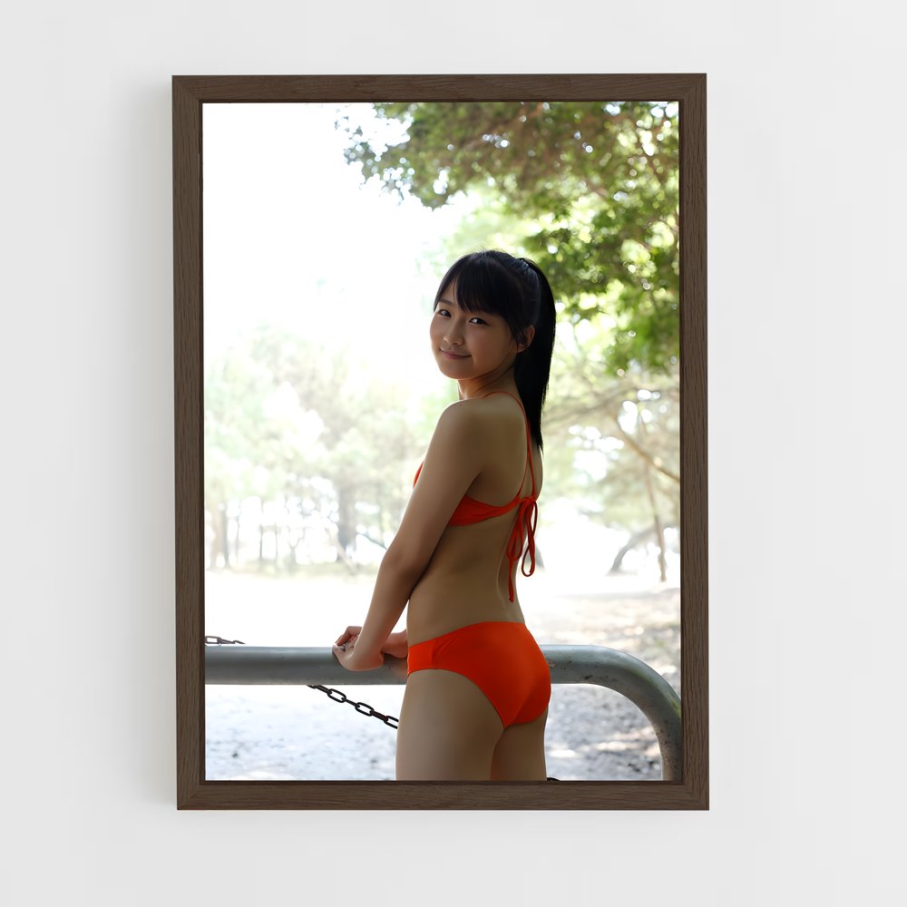 ap-riho sayashi-5 cadre Bois foncé