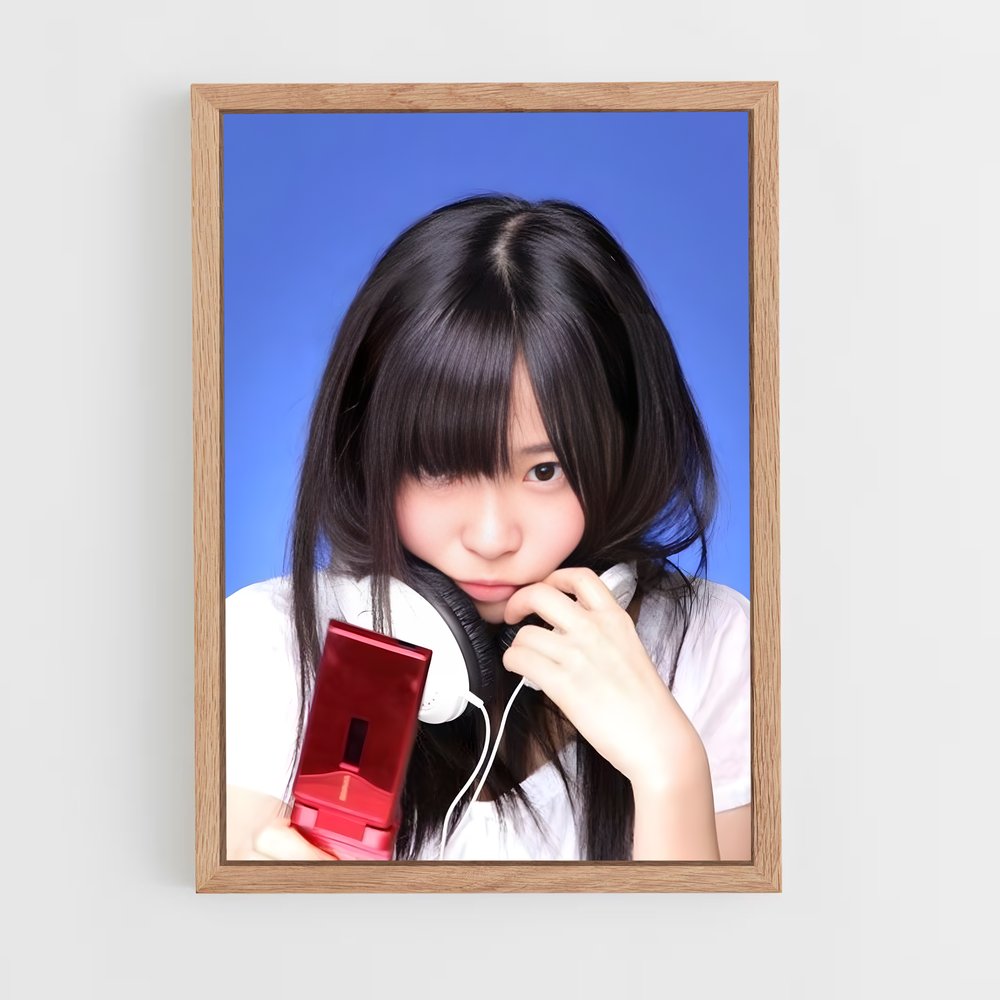 ap-rino sashihara-1 cadre Bois clair