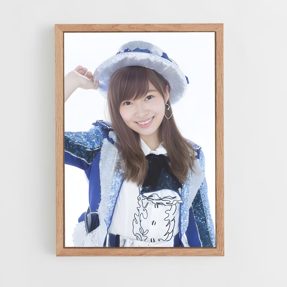 ap-rino sashihara-2 cadre Bois clair
