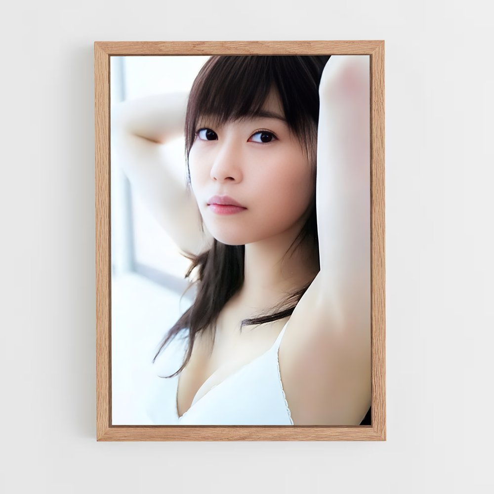 ap-rino sashihara-3 cadre Bois clair
