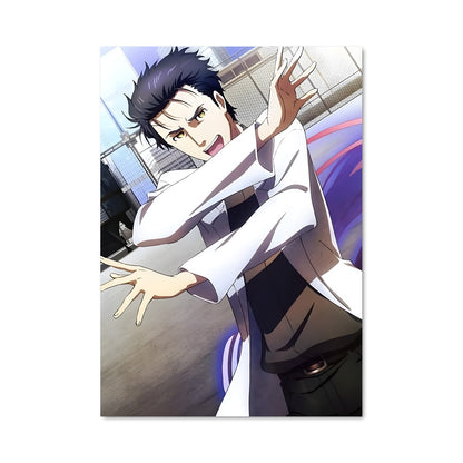 Poster L'Esprit de Rintaro