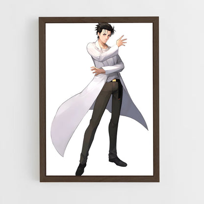 ap-rintaro okabe-2 cadre Bois foncé