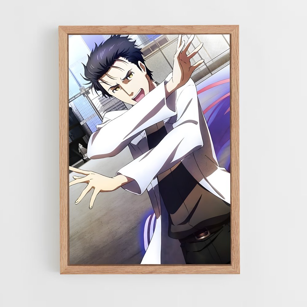 ap-rintaro okabe-4 cadre Bois clair