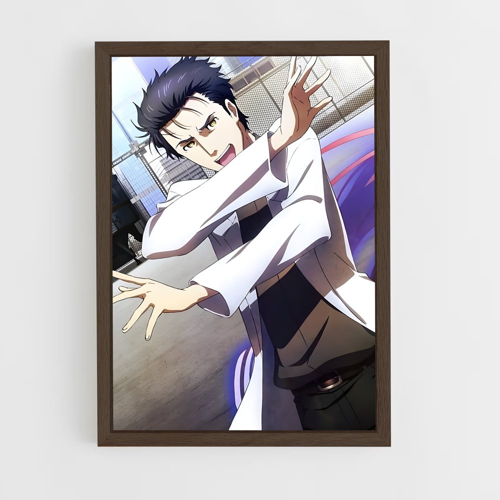 ap-rintaro okabe-4 cadre Bois foncé