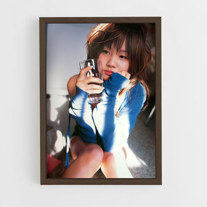 ap-risa niigaki-1 cadre Bois foncé