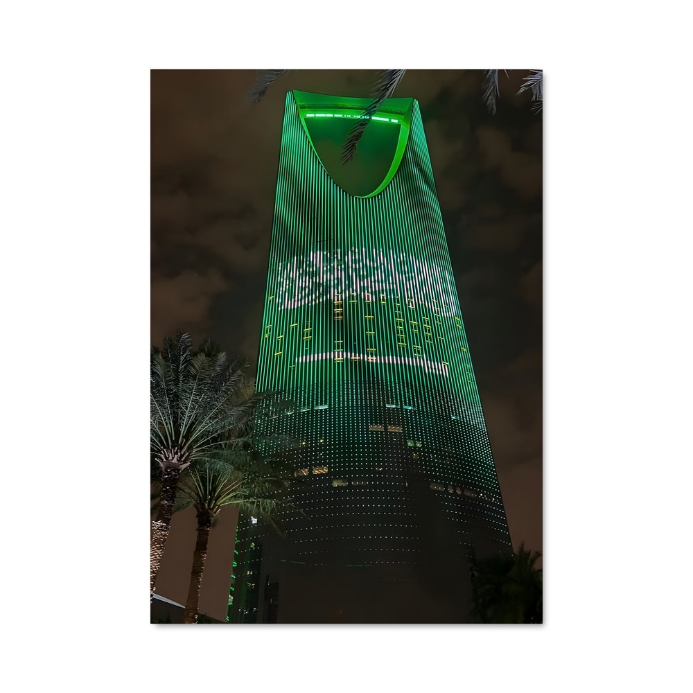 Poster Riyadh Enchanté