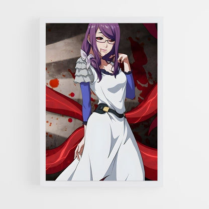 ap-rize kamishiro-1 cadre Blanc