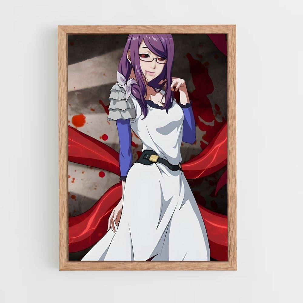 ap-rize kamishiro-1 cadre Bois clair