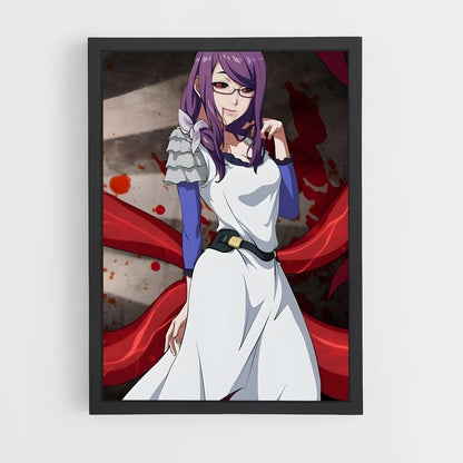 ap-rize kamishiro-1 cadre Noir