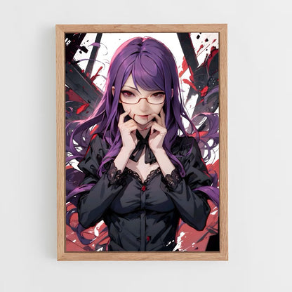 ap-rize kamishiro-4 cadre Bois clair
