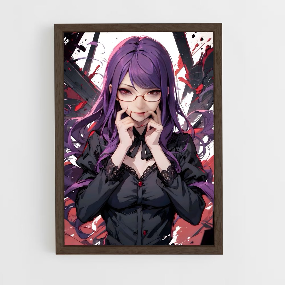 ap-rize kamishiro-4 cadre Bois foncé