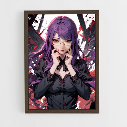 ap-rize kamishiro-4 cadre Bois foncé