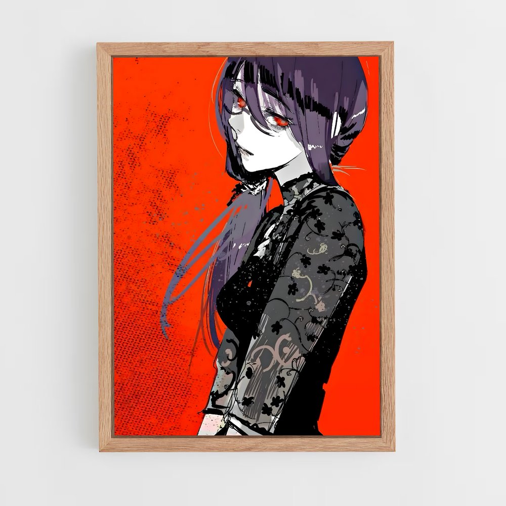 ap-rize kamishiro-5 cadre Bois clair
