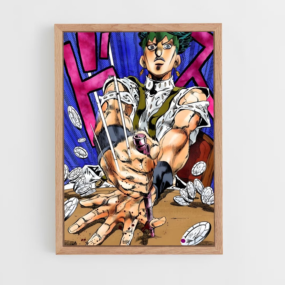 ap-rohan kishibe-2 cadre Bois clair