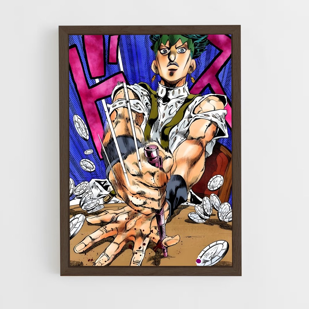 ap-rohan kishibe-2 cadre Bois foncé