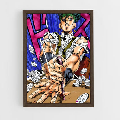 ap-rohan kishibe-2 cadre Bois foncé