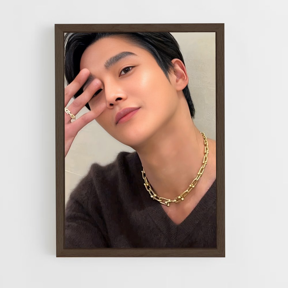 ap-rowoon-2 cadre Bois foncé