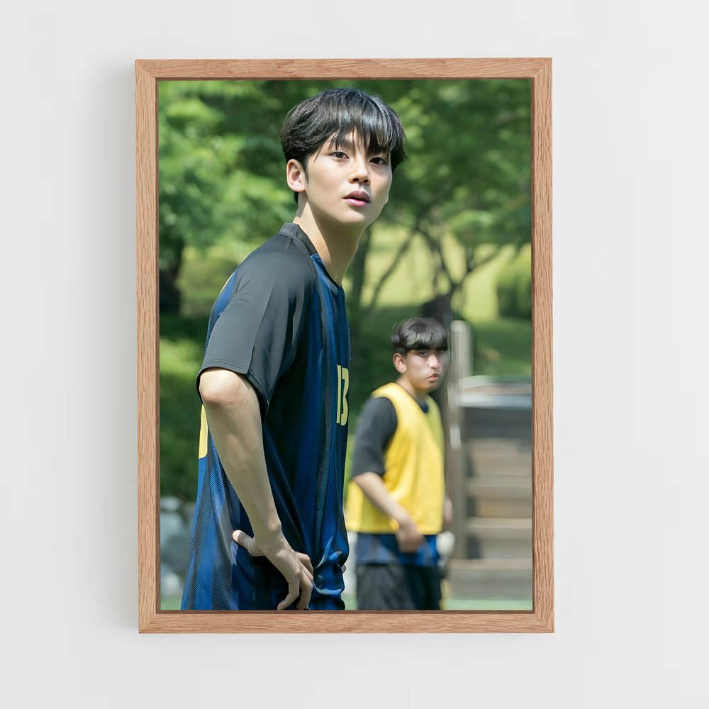 ap-rowoon-4 cadre Bois clair