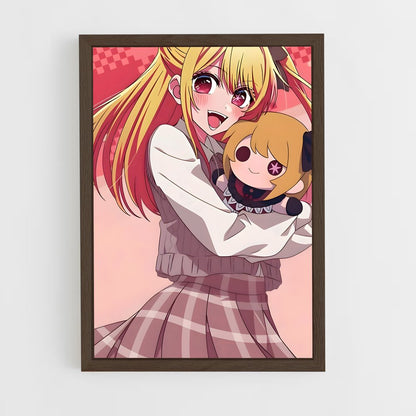 ap-ruby hoshino-1 cadre Bois foncé