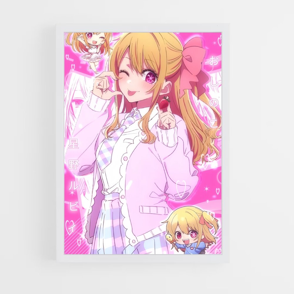 ap-ruby hoshino-2 cadre Blanc