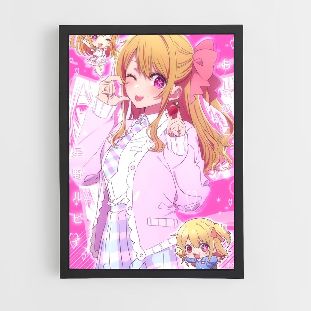 ap-ruby hoshino-2 cadre Noir