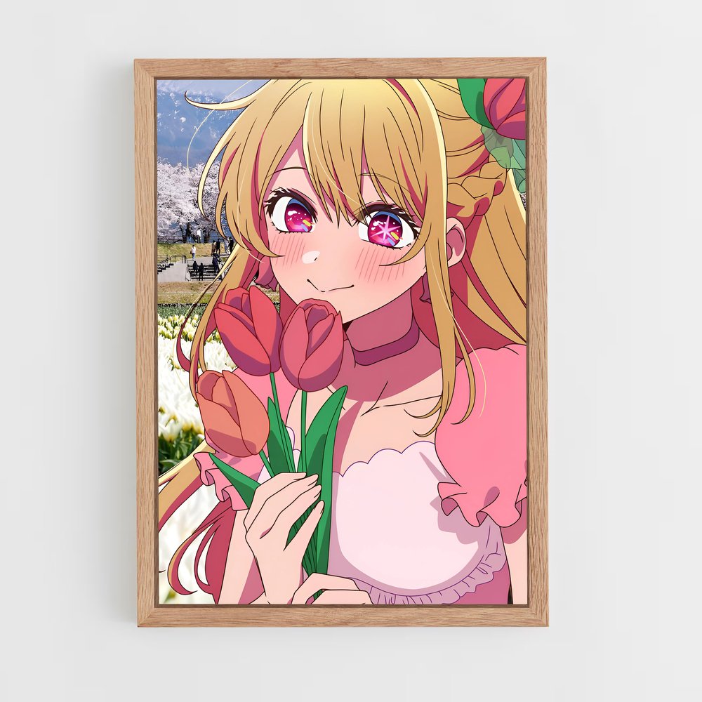 ap-ruby hoshino-3 cadre Bois clair