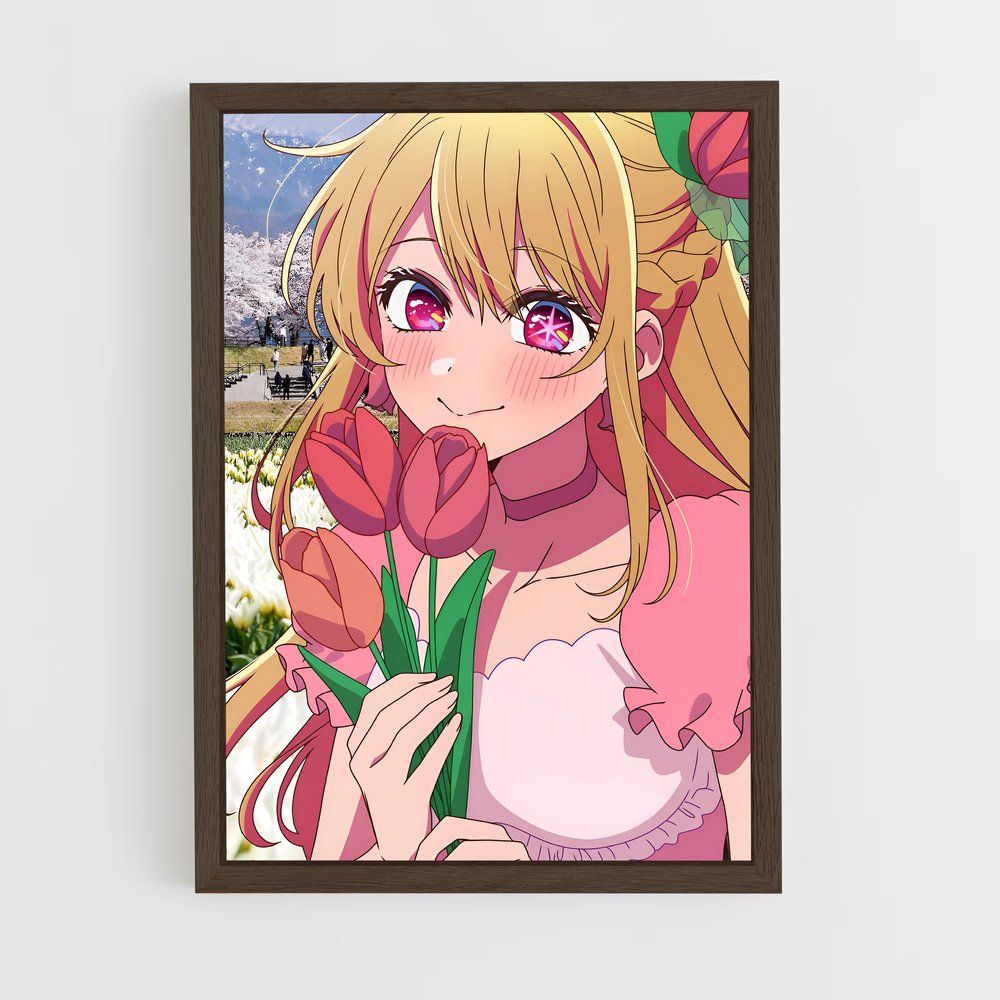 ap-ruby hoshino-3 cadre Bois foncé