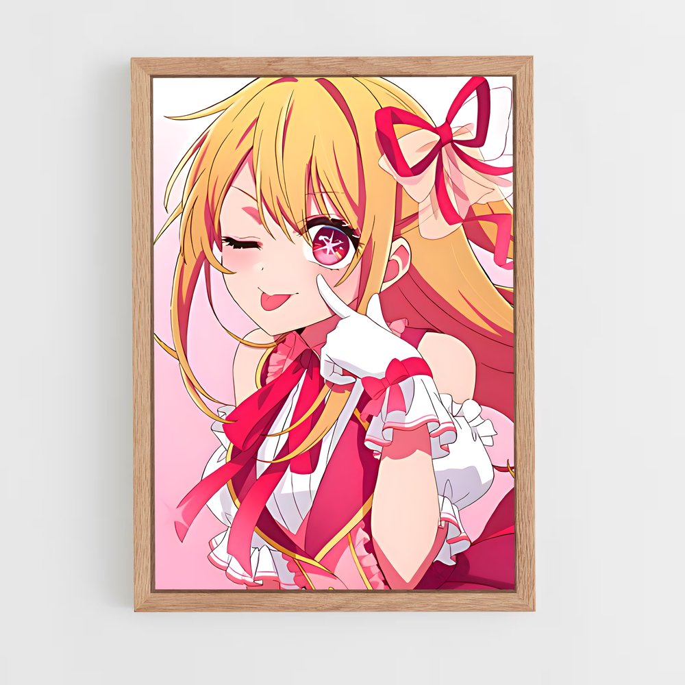 ap-ruby hoshino-4 cadre Bois clair