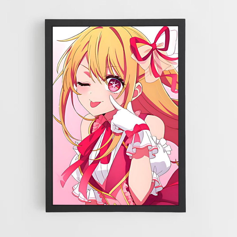 ap-ruby hoshino-4 cadre Noir
