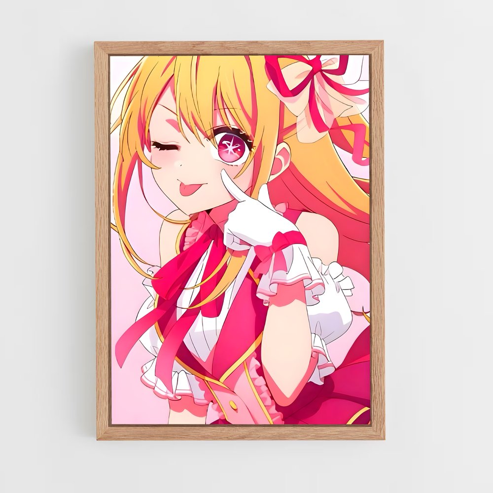 ap-ruby hoshino-5 cadre Bois clair