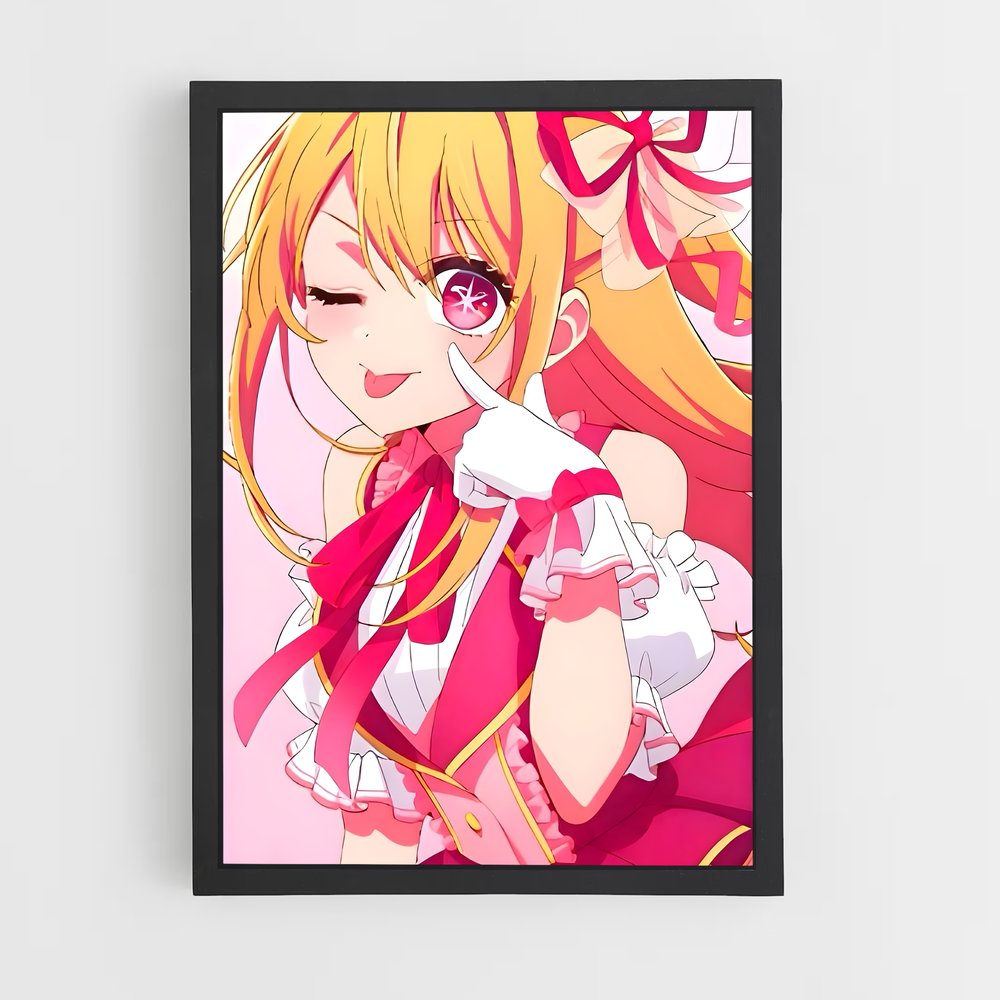 ap-ruby hoshino-5 cadre Noir