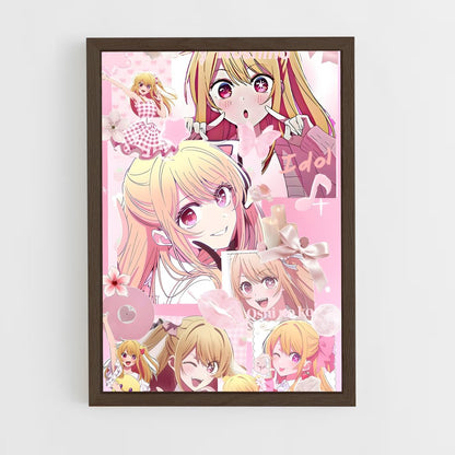 ap-ruby hoshino-6 cadre Bois foncé