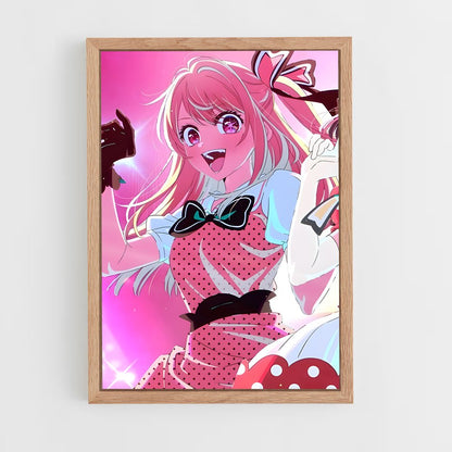ap-ruby hoshino-8 cadre Bois clair