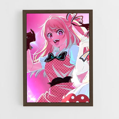 ap-ruby hoshino-8 cadre Bois foncé