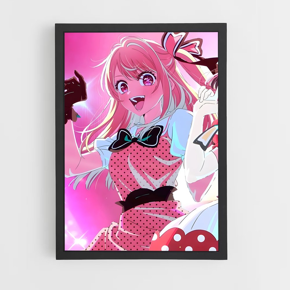 ap-ruby hoshino-8 cadre Noir