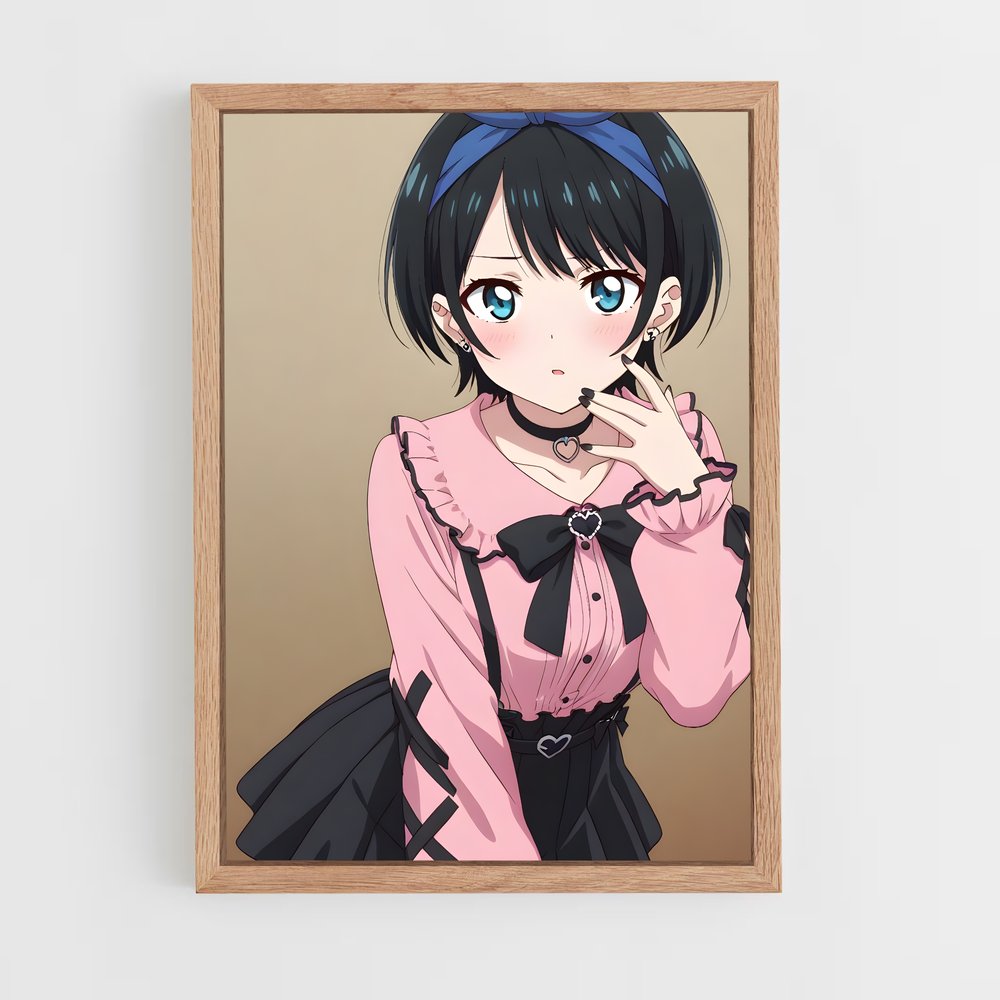 ap-ruka sarashina-4 cadre Bois clair