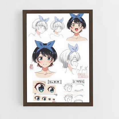 ap-ruka sarashina-5 cadre Bois foncé