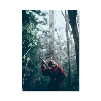Poster Samurai Rouge