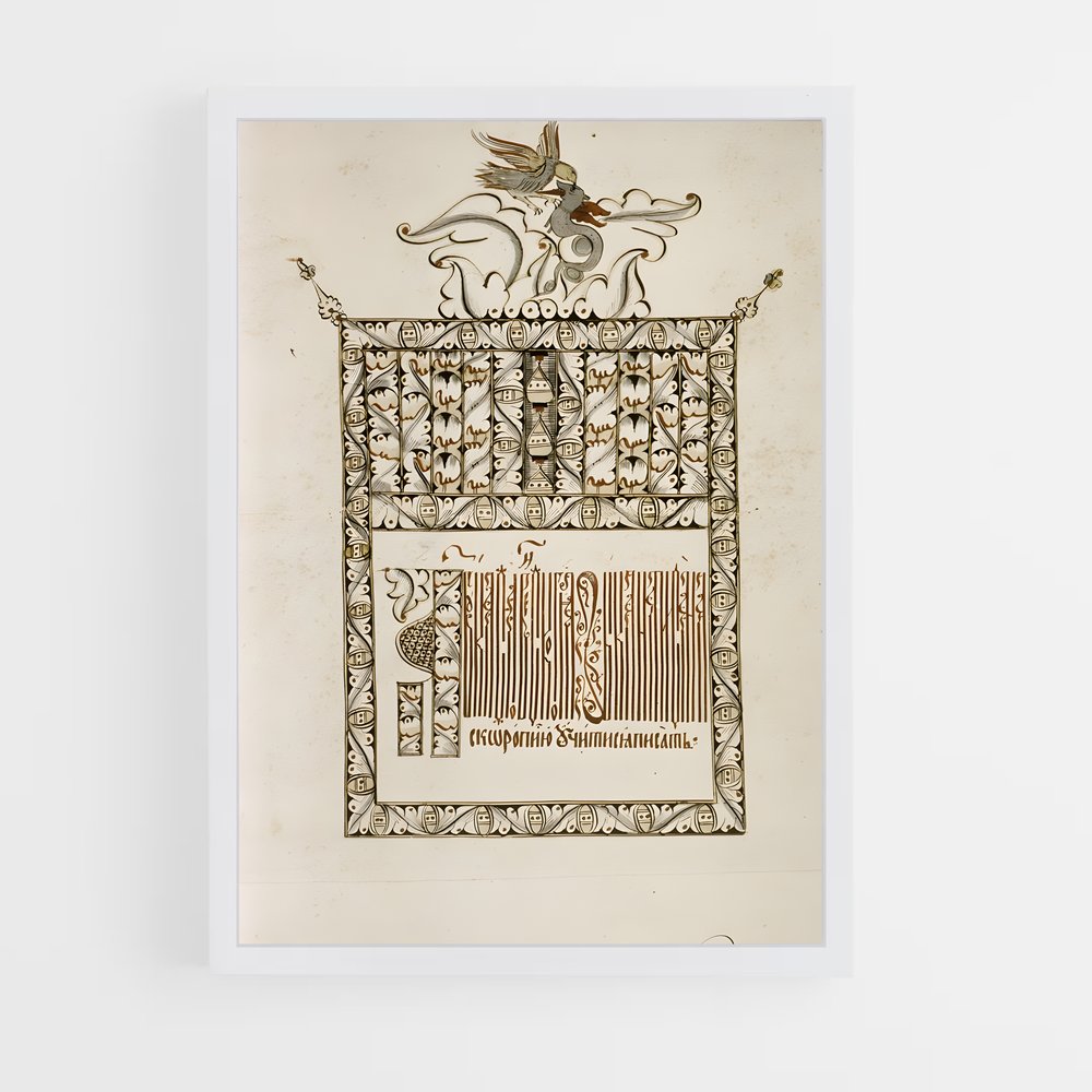 ap-russian calligraphy-2 cadre Blanc