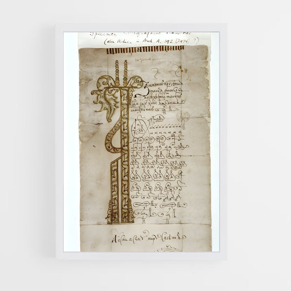 ap-russian calligraphy-3 cadre Blanc