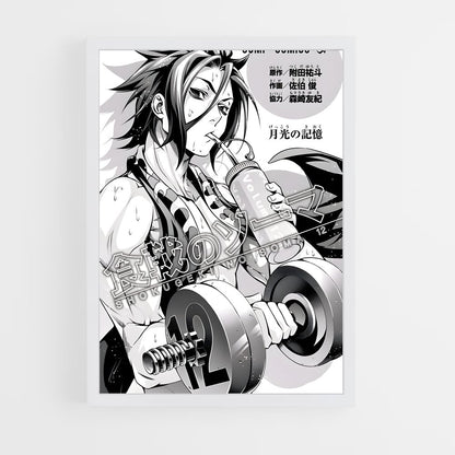 ap-ryo kurokiba-3 cadre Blanc
