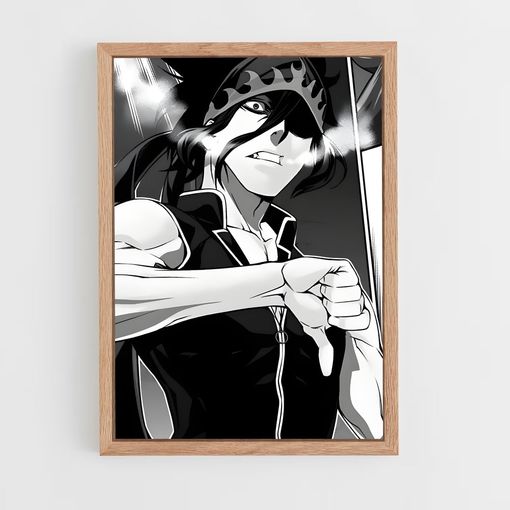 ap-ryo kurokiba-4 cadre Bois clair