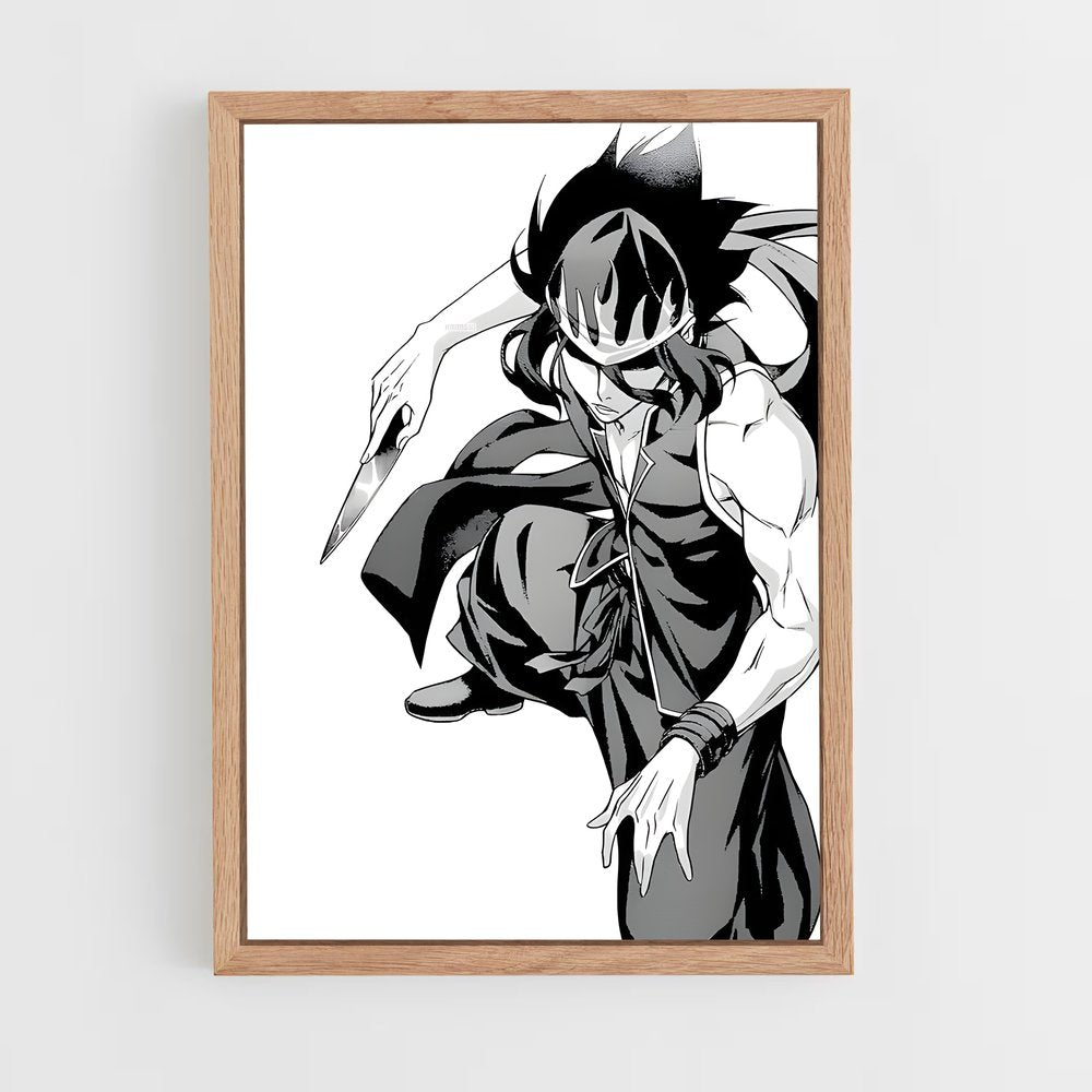 ap-ryo kurokiba-6 cadre Bois clair
