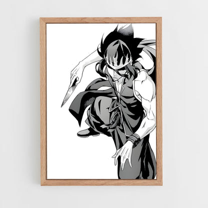 ap-ryo kurokiba-6 cadre Bois clair