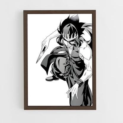 ap-ryo kurokiba-6 cadre Bois foncé
